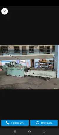 Станок протяжной, фотография 1