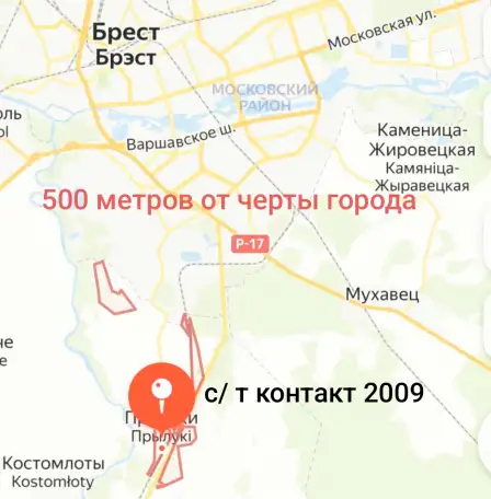 СТ КОНТАКТ-2009 ПРОДАМ УЧАСТОК ПОД СТРОИТЕЛЬСТВО, район, Знаменский сельский совет, с/т 