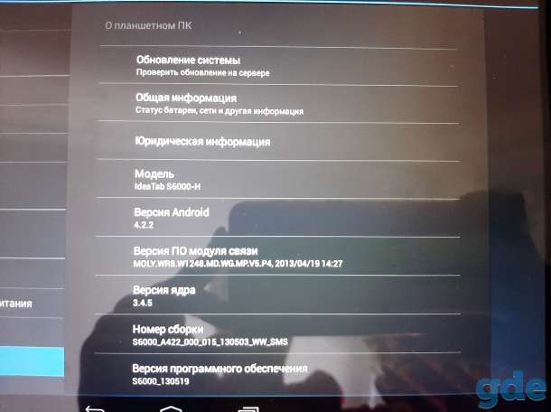 Планшет, фотография 4