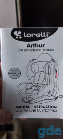 Продам детскую кроватку,коляску,автокресло, фотография 2