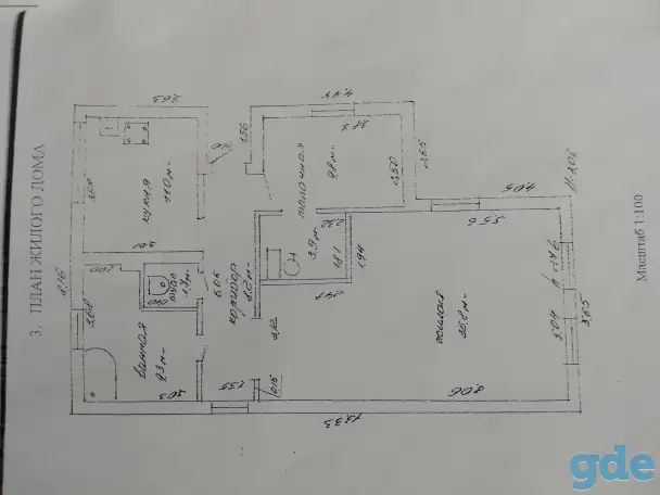 Продам дом, 2 пер.Антоновский, фотография 6