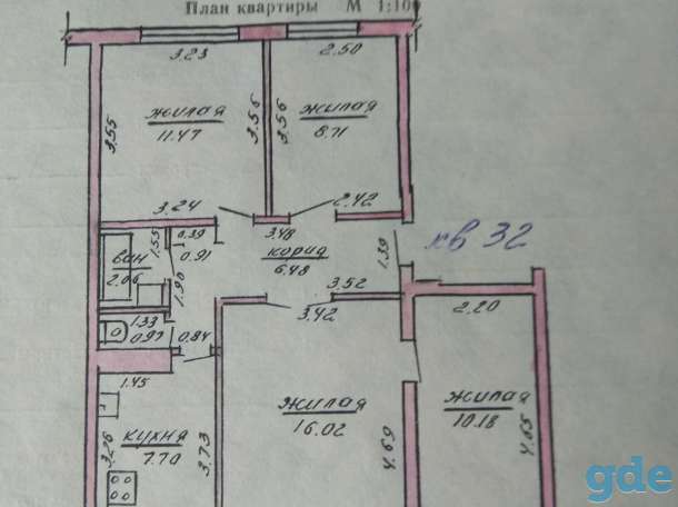 Продам квартиру, Семенова 9, фотография 1