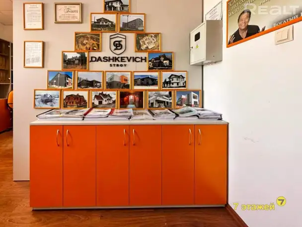 Продается офис пер. Монтажников 4-й, фотография 5