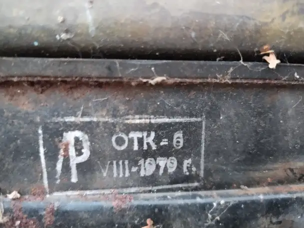 Продам, фотография 4