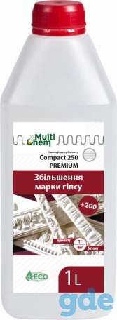 Compact-250 Premium для гипса концентрат. Пластификатор для гипса, фотография 1