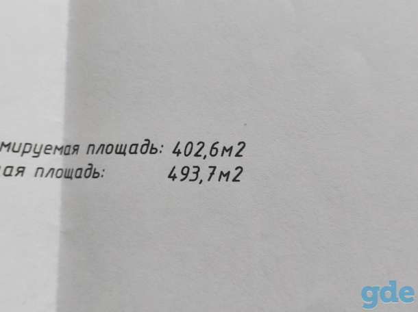 Продам, Гомельская область  район  Тереховка  пер.Колхозный 2, фотография 3