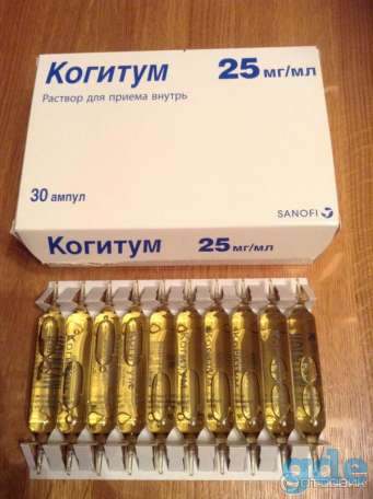 Препарат когетум, фотография 1