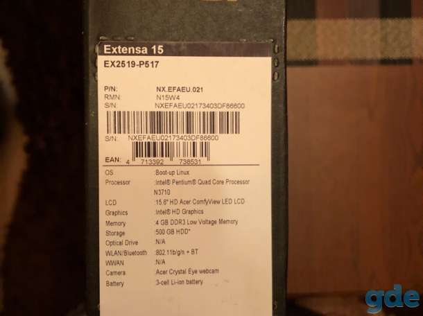 Acer Extensa 15(Ex2519-P517)НОВЫЙ, фотография 1