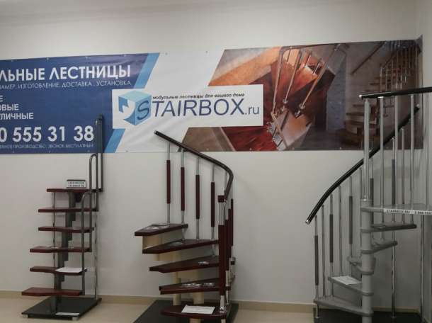Cнимем площадь для установки образцов междуэтажных лестниц., фотография 1