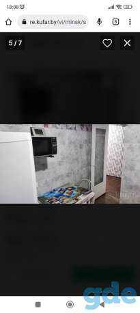 Сдается комната в двухкомнатной квартире без хозяина, фотография 2