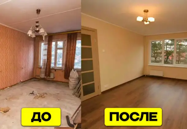Маляр, фотография 2
