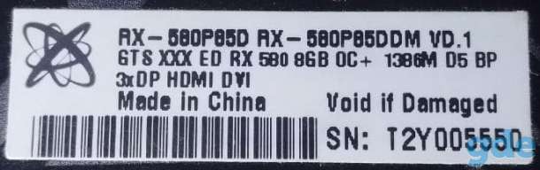 XFX RX 580 GTS XXX Ed. OC 8GB GDDR5, фотография 3