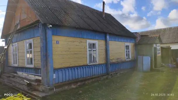 Дом, фотография 2