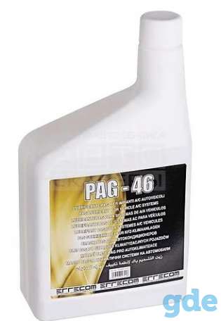 Масло для кондиционеров PAG 46 (1 л) ERRECOM OL6001.K.P2, фотография 1