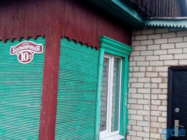 Недвижимость, Гп. Старобин, фотография 1