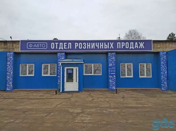 Наружная реклама, фотография 12