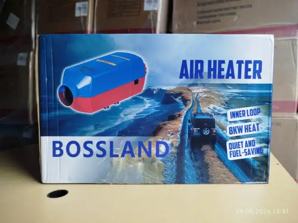 Автономный дизельный отопитель Bossland 3 кВт, фотография 1