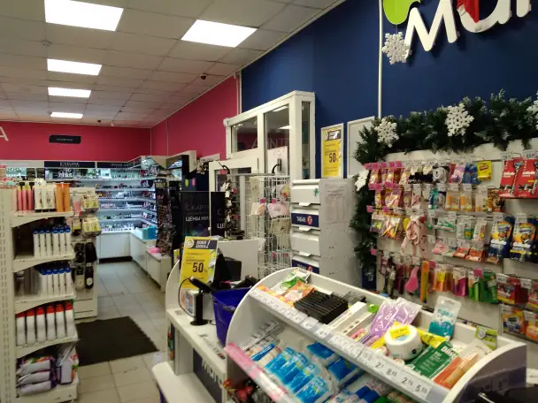 Аренда магазина в центре  г. Солигорск., фотография 1