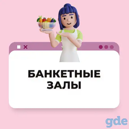 Пекарь в пекарни. Израиль. (Информация), фотография 3