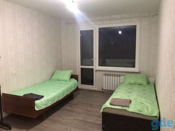 Квартиры на сутки в Смолевичах, дешево ., фотография 1
