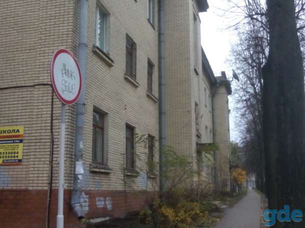 Сдам в Аренду ОФИС 15.9 м2 в ЦЕНТРЕ Минска, отапливаемое, фотография 1