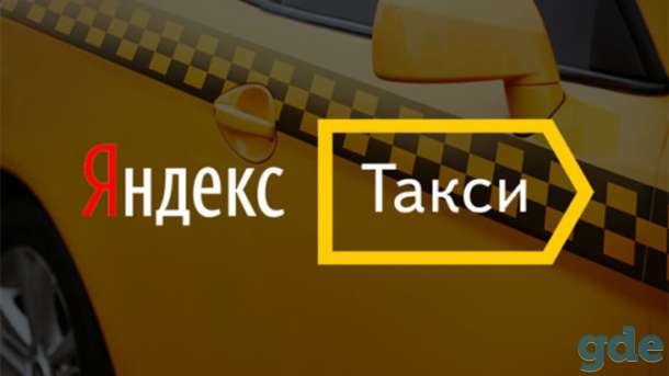 Нужна работа? Тогда к нам!, фотография 1