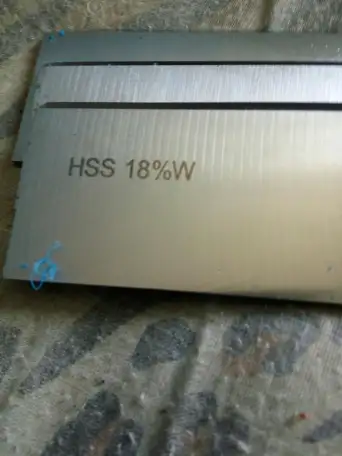 Ножи строгальные ст. NSS 18, DS и 8х6нфт(СССР), фотография 2