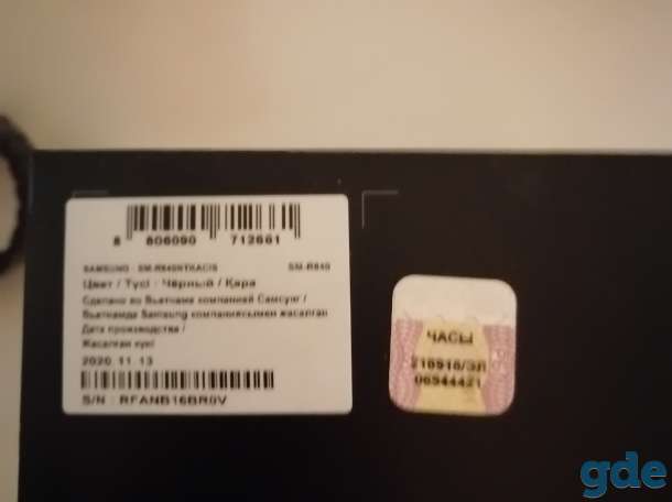 продаю смарт часы БУ месяц состояние идеал Samsung Galaxy Watch 3 45mm Титан, фотография 1