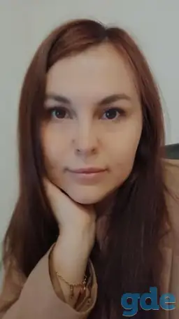 Бухгалтер, с которым спокойно, фотография 1