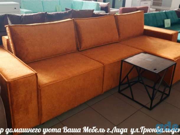 Мебель по наличию и под заказ, фотография 2