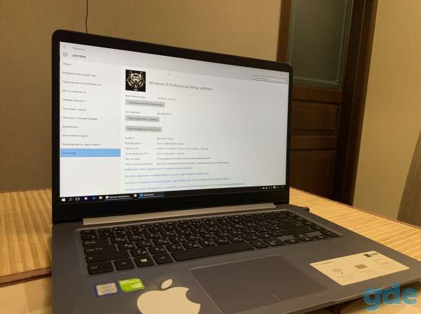 ASUS S15 S510, фотография 1