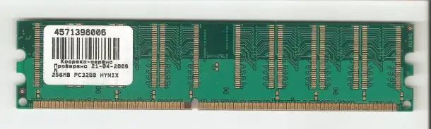Память SDRam DDR DDR1 DDR2 SO-DIMM DDR2 1GB 512MB 256MB Торг, фотография 7