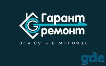 Облицовочные работы, фотография 1