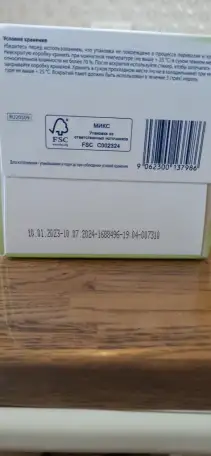 Детская смесь Hipp Combiotic 3, Германия, фотография 2