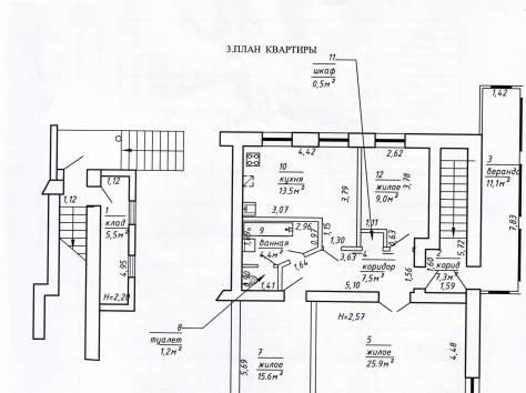 Продам 3-к квартиру в г. Пружаны Бресткой обл., фотография 1