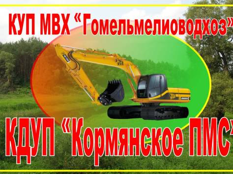 Cтенды дорожные указатели, фотография 5