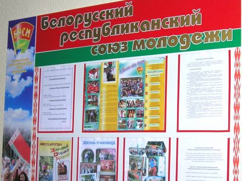 Cтенды дорожные указатели, фотография 10