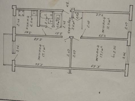 Продажа 3-комнатной квартиры ул. Славинского 27, фотография 1