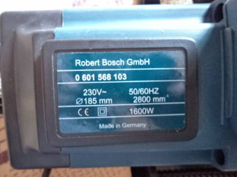 Дисковая ручная,циркулярная пила. Bosch GKS 65, фотография 3