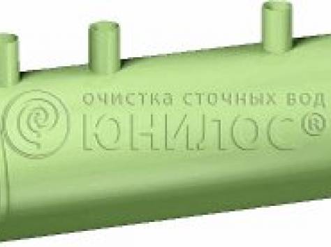 Септик 