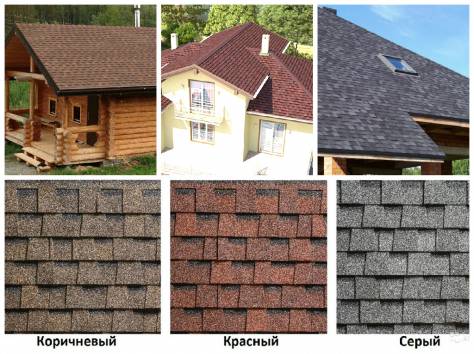 Коллекция РАНЧО мягкой черепицы SHINGLAS, фотография 6