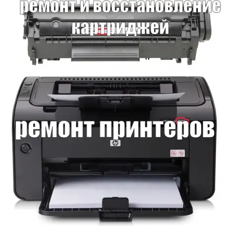 РЕМОНТ ЭЛЕКТРО ТЕХНИКИ, фотография 5