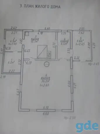 ДОМ продам, витебская обл, Миорский район, д Попки 11, фотография 4