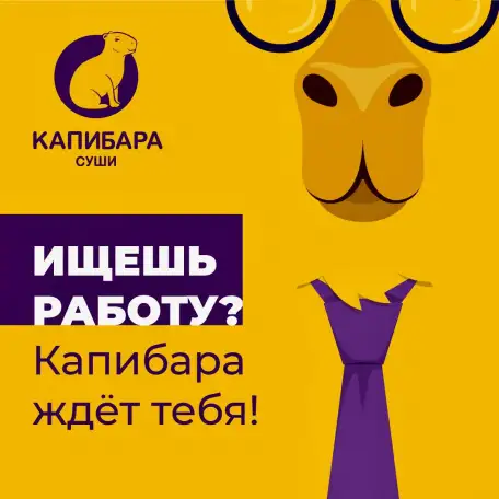 Продавец-кассир, фотография 1