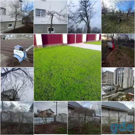 Помощь в Саду, фотография 1