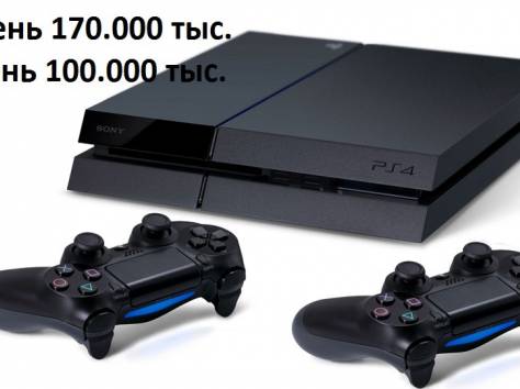 Прокат Аренда консолей, PS 3, PS 4, XBOX, фотография 1