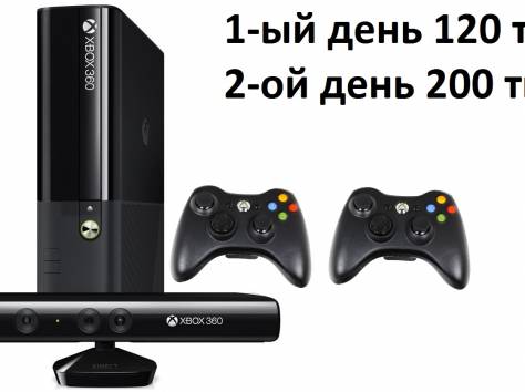 Прокат Аренда консолей, PS 3, PS 4, XBOX, фотография 3