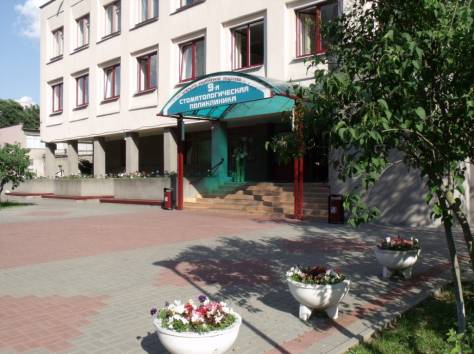 Стоматологические услуги по доступным ценам, фотография 2