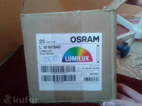 Продам Люминесцентная лампа, фотография 2