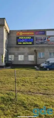 Светодиодный уличный видеоэкран, фотография 1